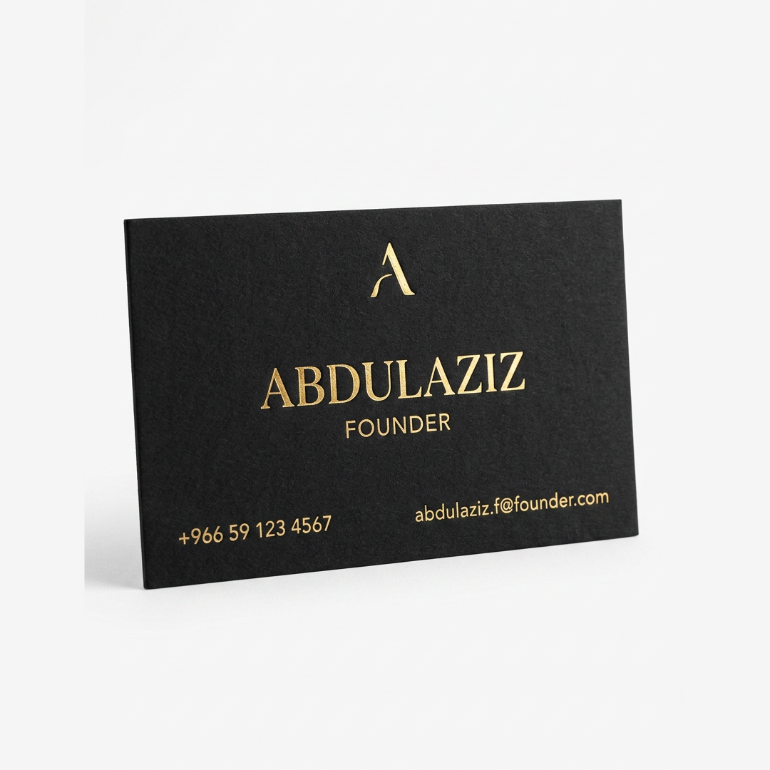 Special Finish Business Cards